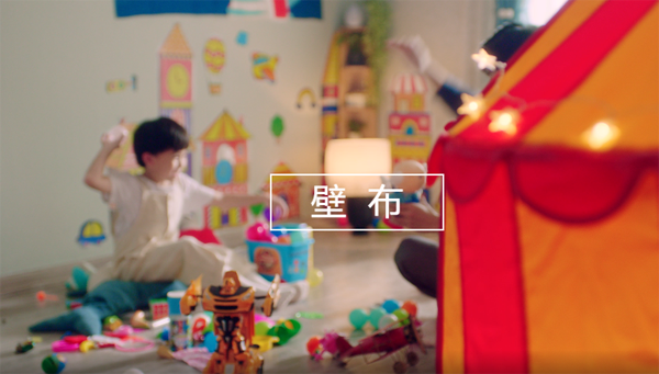 家居裝飾行業(yè)整站優(yōu)化方案